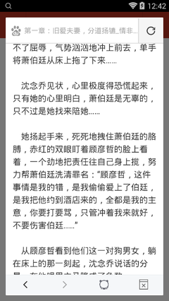 菲律宾的有效期和停留期是多少呢？菲律宾签证能使用多久呢？_菲律宾签证网